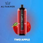 Al Fakher Crown Bar 15000 Puffs Hypermax Disposable Vape - Image 11