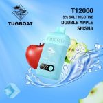 Tugboat T12000 5% Disposable Vape - Image 2