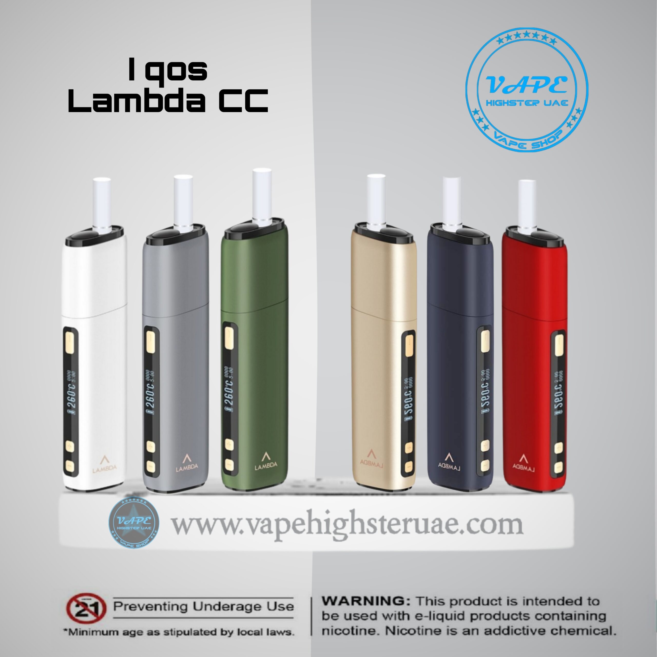 vape device Abu Dhabi heat, thermodynamics vape UAE climate, sun protection vape - Lambda CC Heat Not Burn Device for Tobacco Sticks in UAE