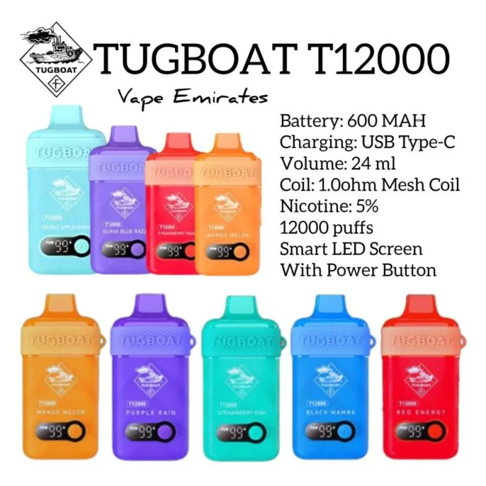 Tugboat T12000 vape special offer, buy 3 get 1 free promotion, vape discount UAE - Buy Tugboat T12000 in Dubai – 12,000 Puffs | Fast UAE Delivery